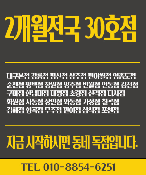 f60ae4a414ee5324ce0682b52e69efd7_1745987665_3636.jpg